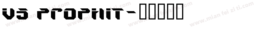 V5 Prophit字体转换